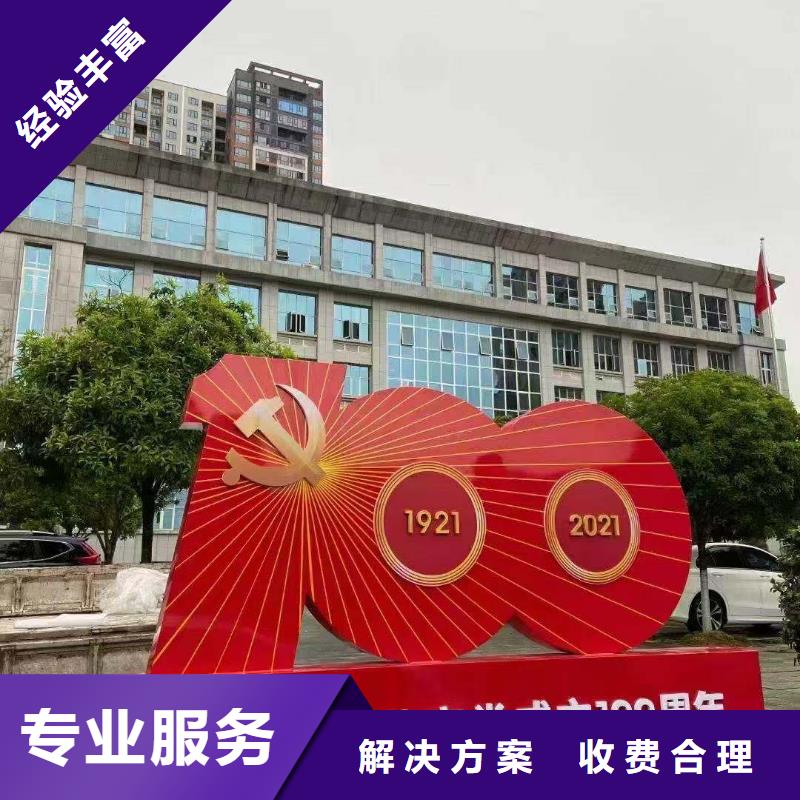 政亮化室外灯箱放心之选