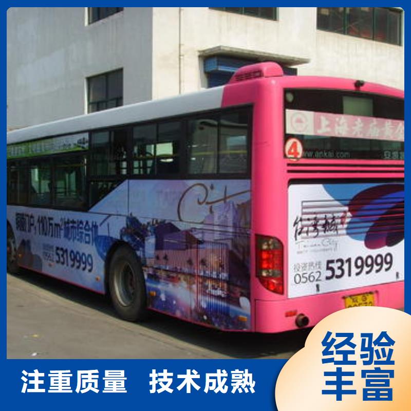 政亮化LED显示屏高性价比