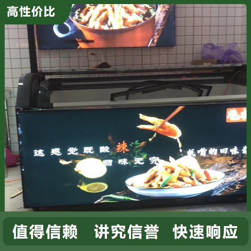 【政亮化】,大型广告牌制作价格美丽