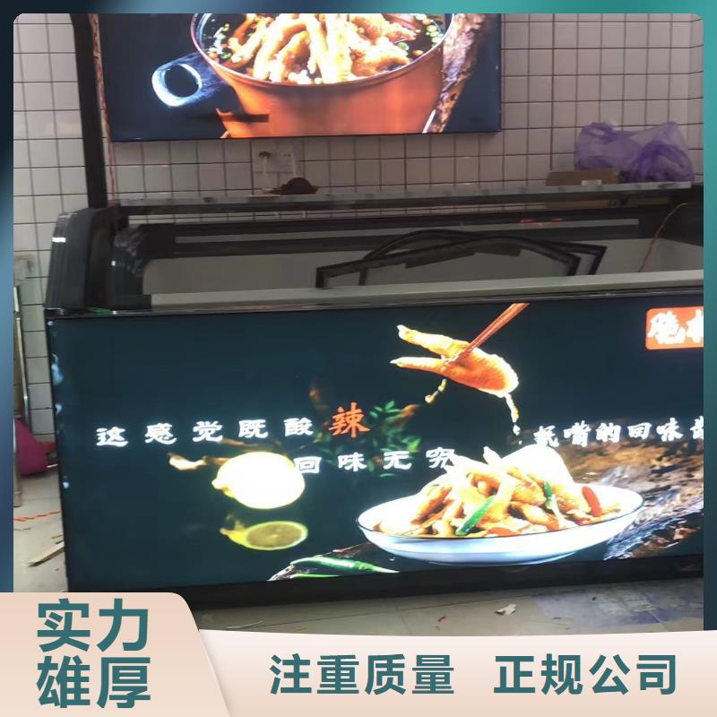 政亮化-广告安装品质服务