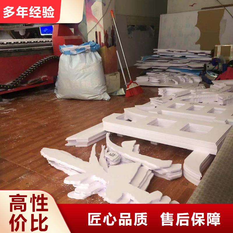 大型广告牌制作视频-大型广告牌制作_贵州省黔南市市场覆盖长顺|独山|六盘水|遵义|黔西南|安顺|黔东南|贵阳|铜仁等