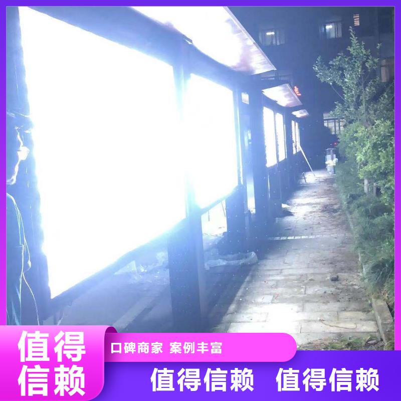 大型广告牌制作视频-大型广告牌制作-腾维广告(郴州市分公司)服务区域汝城|苏仙|张家界|湘西|岳阳|邵阳|娄底