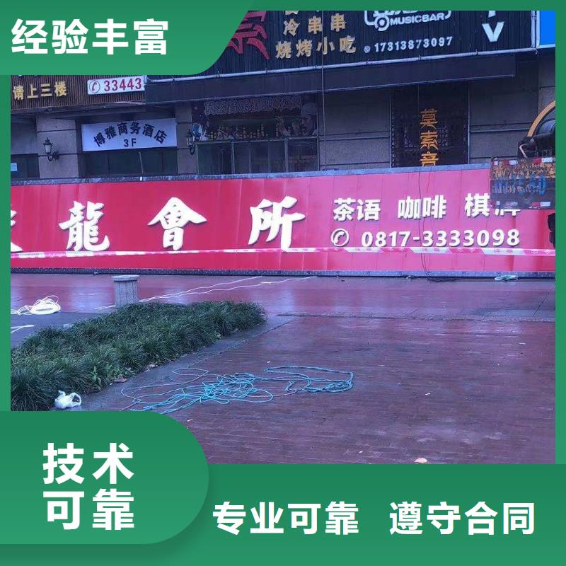 政亮化室外灯箱放心之选