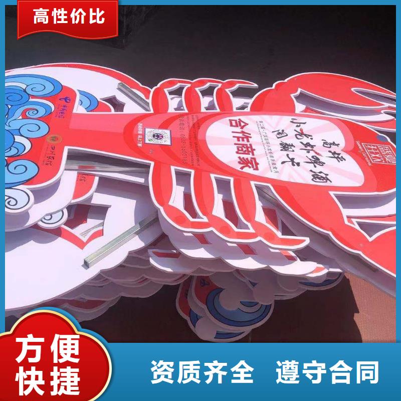 大型广告牌制作视频-大型广告牌制作-广西省柳州市【此地】供应商-鹿寨|鱼峰|贺州|玉林|北海|钦州|梧州|防城港|桂林