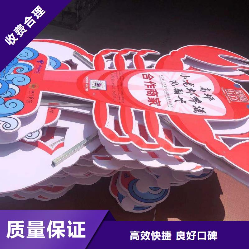 大型广告牌制作视频-大型广告牌制作-腾维广告(郴州市分公司)服务区域汝城|苏仙|张家界|湘西|岳阳|邵阳|娄底