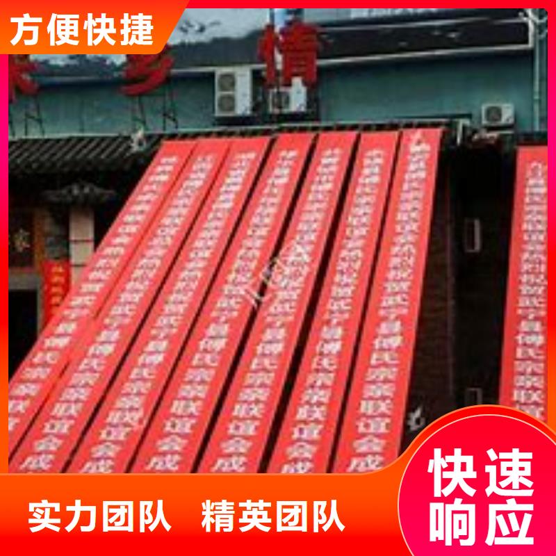 【政亮化】,大型广告牌制作价格美丽
