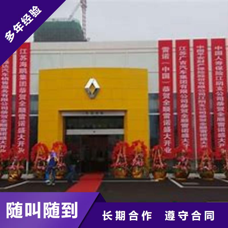 【市政亮化】导视牌制作品质优