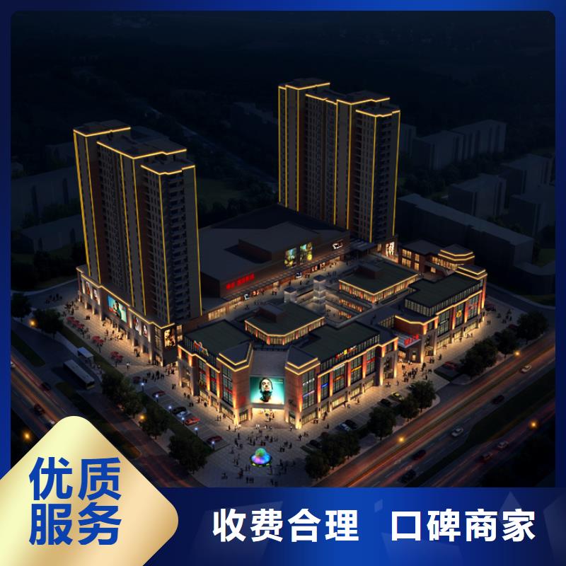 政亮化-广告安装品质服务