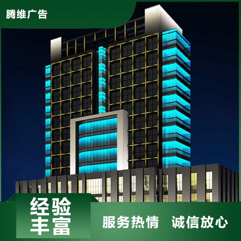 大型广告牌制作视频-大型广告牌制作_贵州省黔南市市场覆盖长顺|独山|六盘水|遵义|黔西南|安顺|黔东南|贵阳|铜仁等