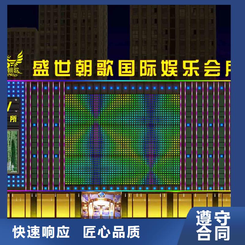 大型广告牌制作视频-大型广告牌制作-腾维广告(郴州市分公司)服务区域汝城|苏仙|张家界|湘西|岳阳|邵阳|娄底