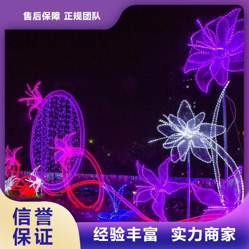 【政亮化】,大型广告牌制作价格美丽