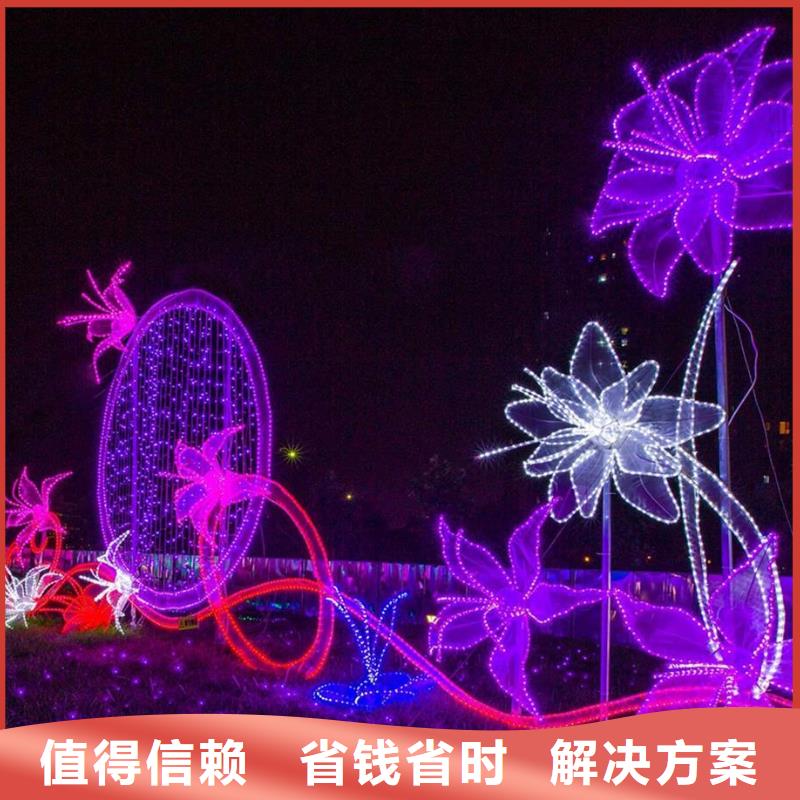 【政亮化】-标识标牌制作资质齐全 腾维广告(黔南市分公司)