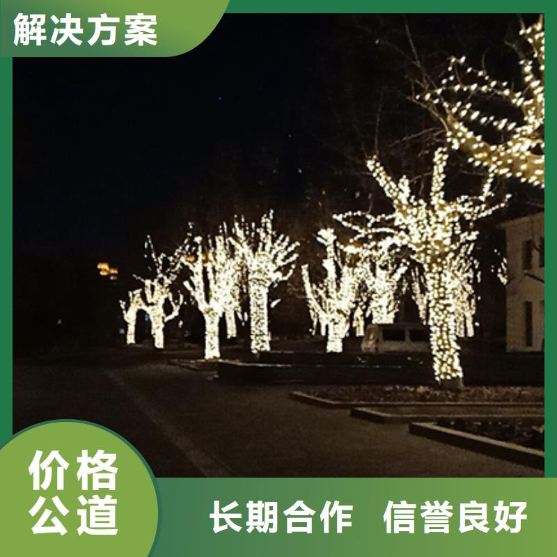 政亮化-机场灯箱2025专业的团队