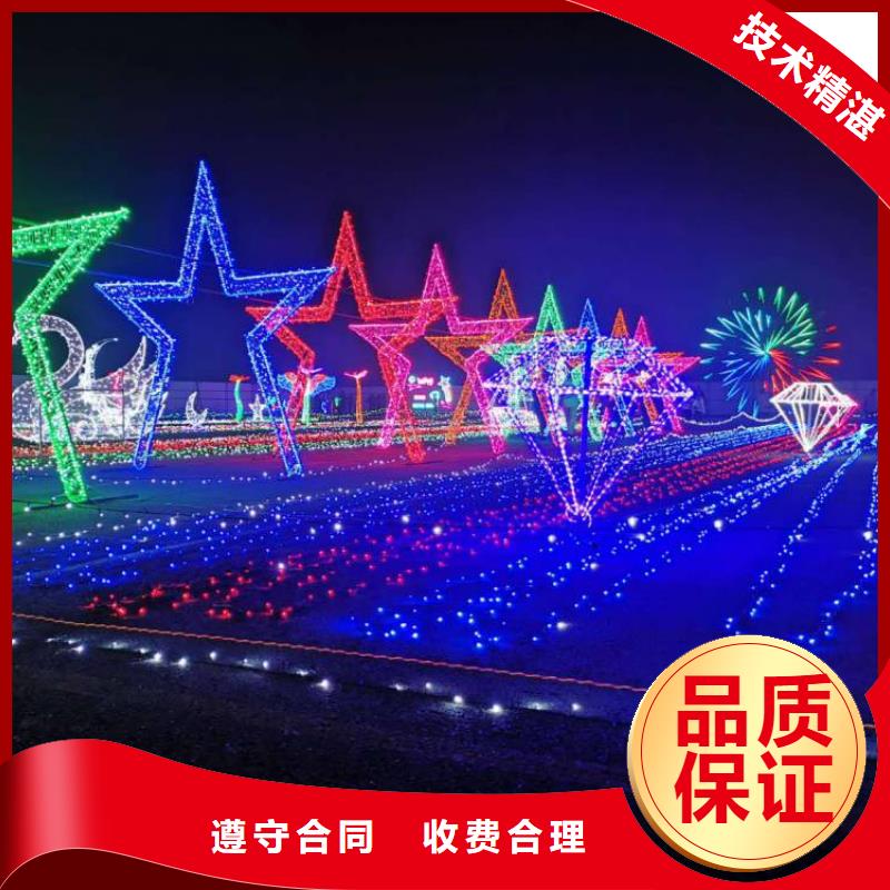 政亮化-广告安装品质服务