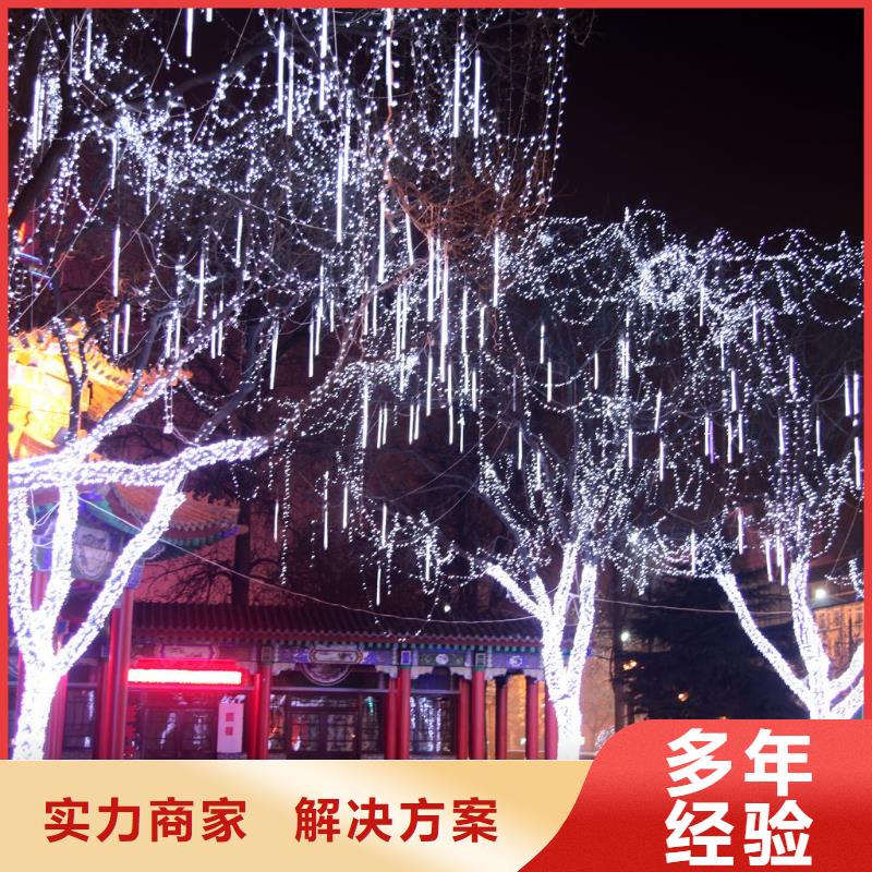 政亮化-广告安装品质服务