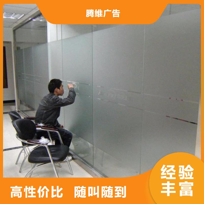 【广告公司】多彩铝边条发光质量保证