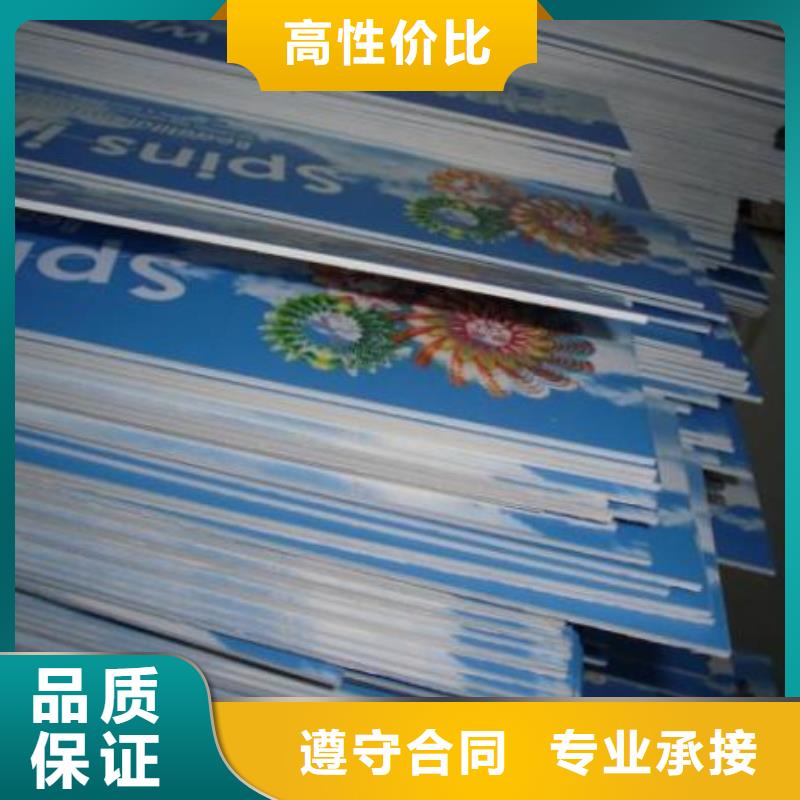 大型广告牌制作视频-邵阳市大型广告牌制作-【此地】可服务区域新邵|北塔|郴州|怀化|湘西|长沙|衡阳|常德