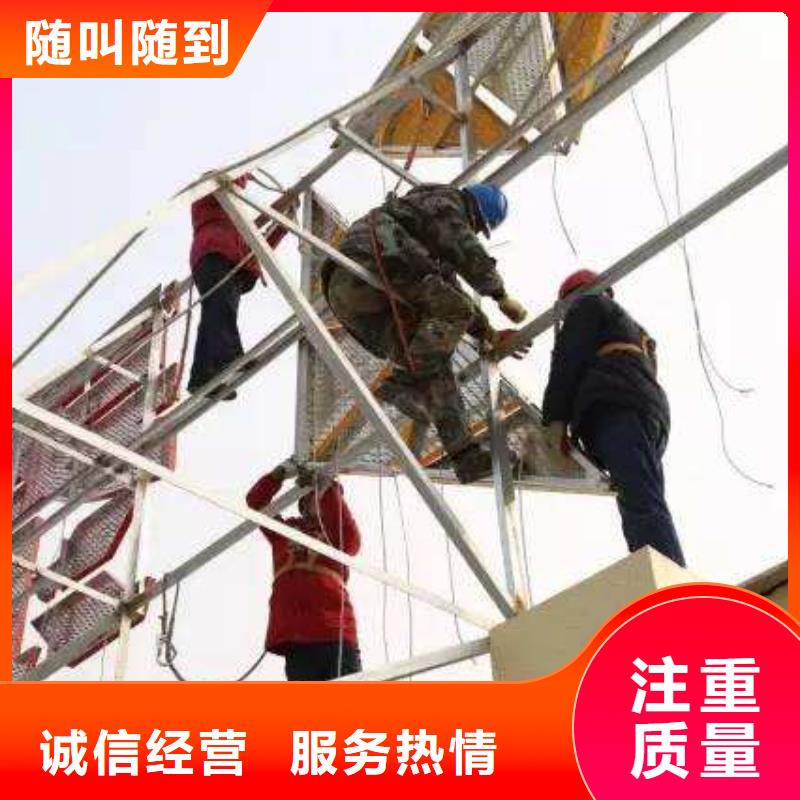 大型广告牌制作视频-香洲|金湾|汕头|东莞|佛山|汕尾腾维大型广告牌制作_ 腾维广告(珠海市分公司)
