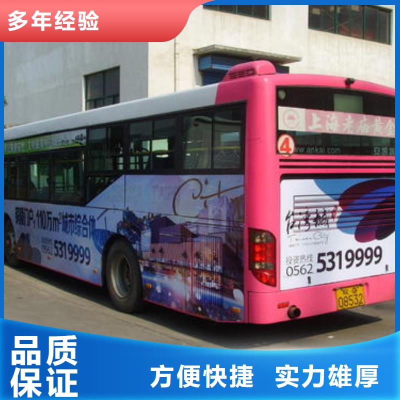 大型广告牌制作视频-邵阳市大型广告牌制作-【此地】可服务区域新邵|北塔|郴州|怀化|湘西|长沙|衡阳|常德