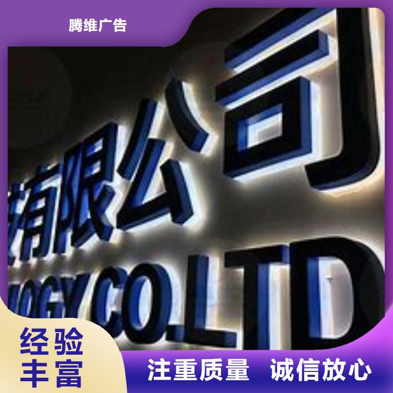 广告公司滚动灯箱价格美丽