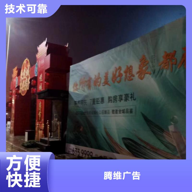大型广告牌制作视频-邵阳市大型广告牌制作-【此地】可服务区域新邵|北塔|郴州|怀化|湘西|长沙|衡阳|常德