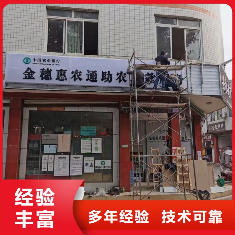 广告公司亚克力灯箱收费合理