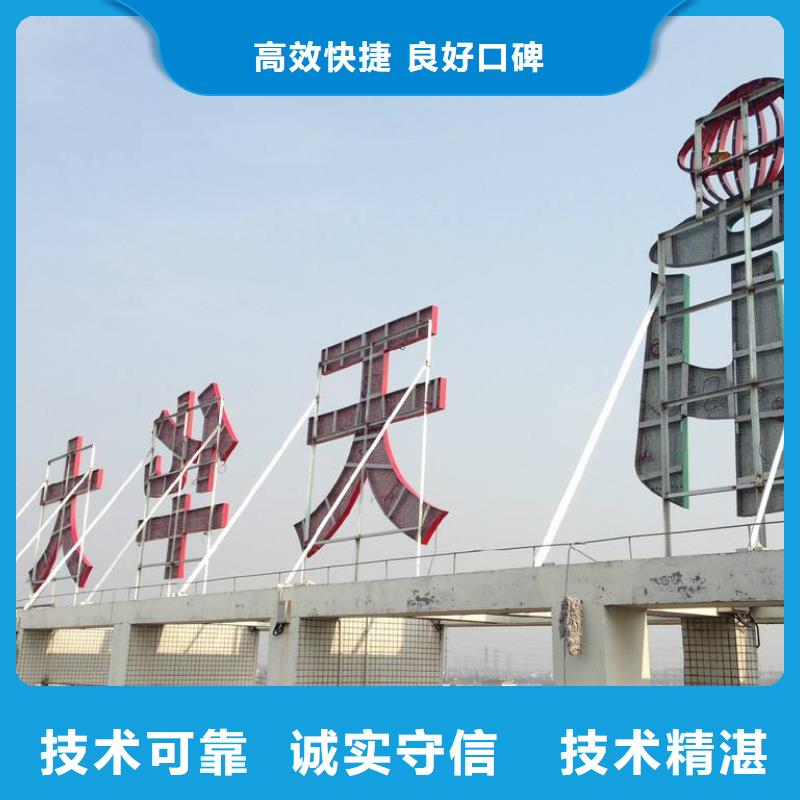 广告公司液晶灯箱服务至上