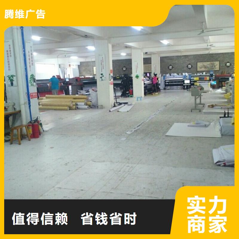 广告公司滚动灯箱价格美丽