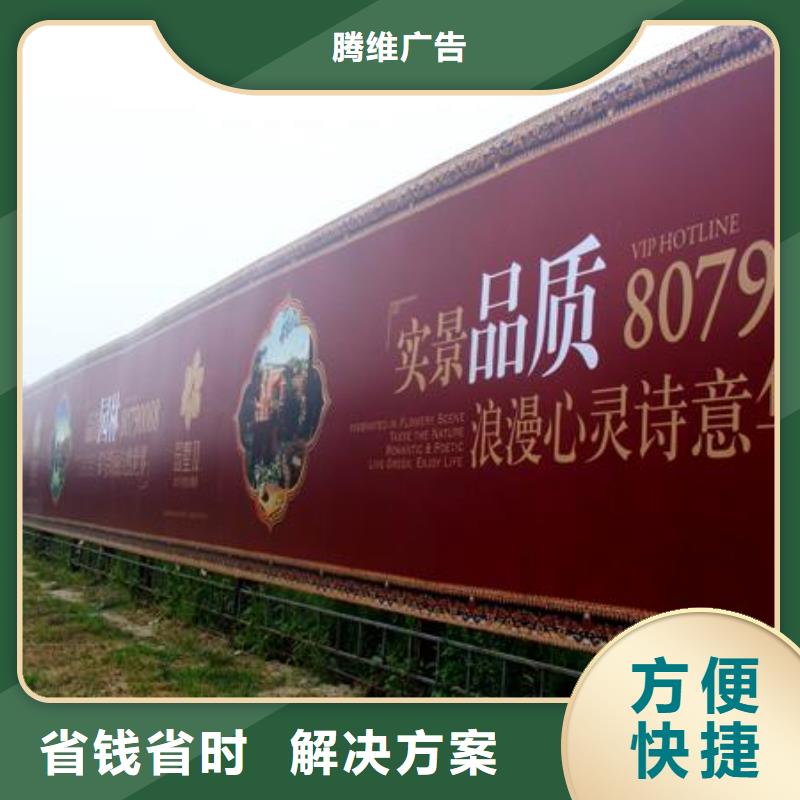 围挡标识标牌制作多年经验