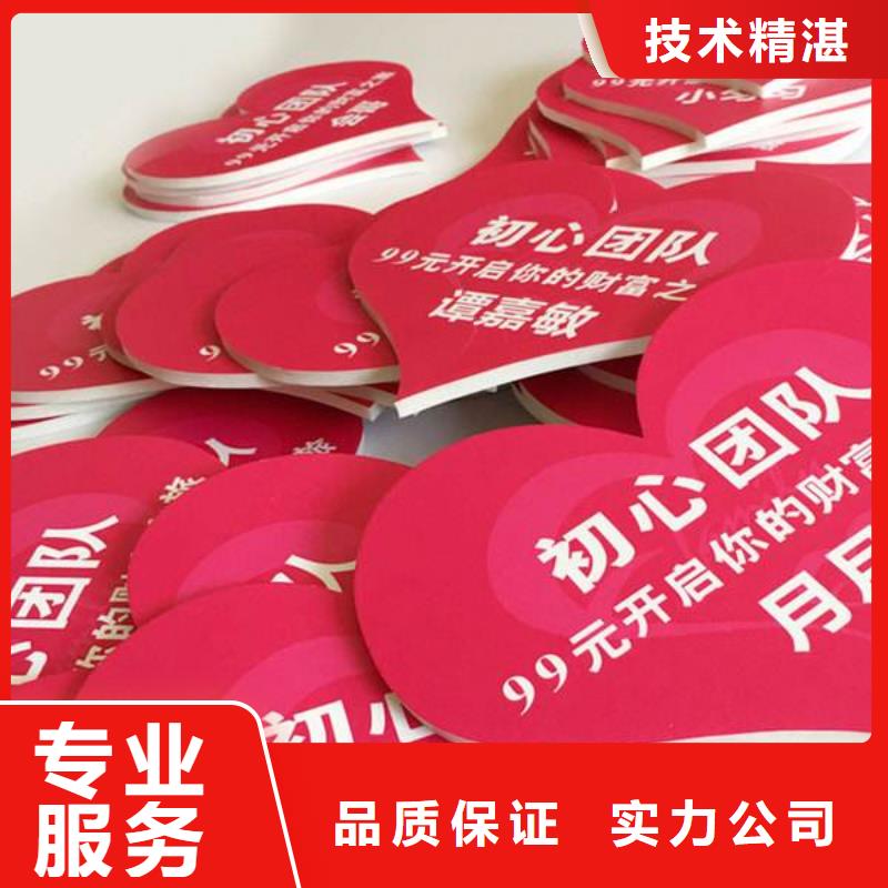 广告-灯箱布喷绘承接