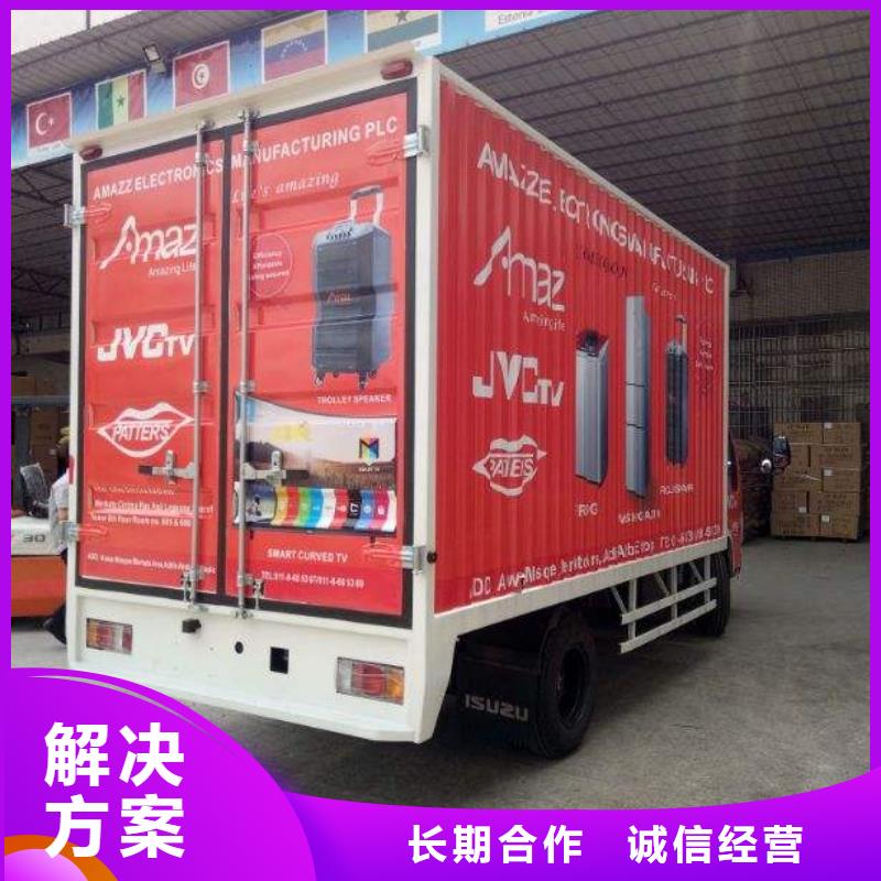 广告地铁灯箱诚信经营