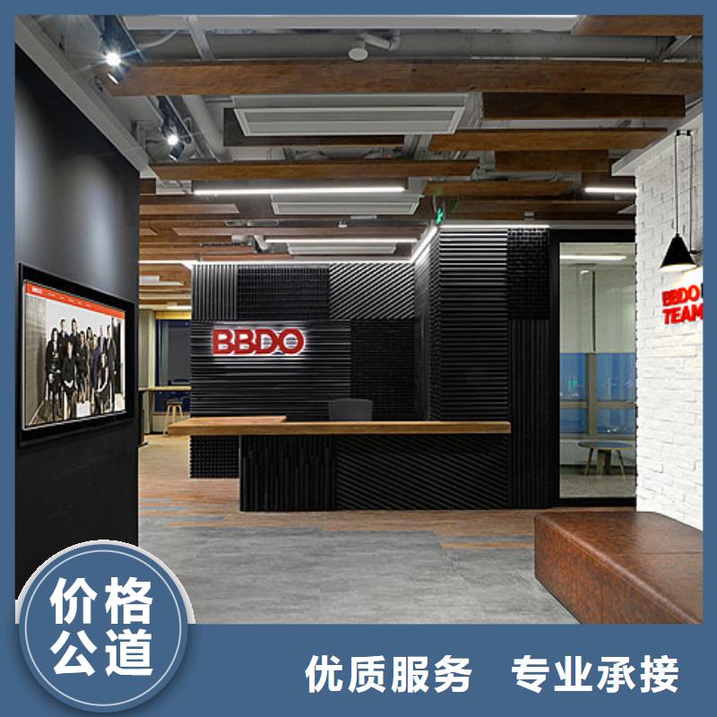 大型广告牌制作视频-任城|微山|济南|菏泽|潍坊|威海|泰安|淄博腾维大型广告牌制作_ 腾维广告(济宁市分公司)