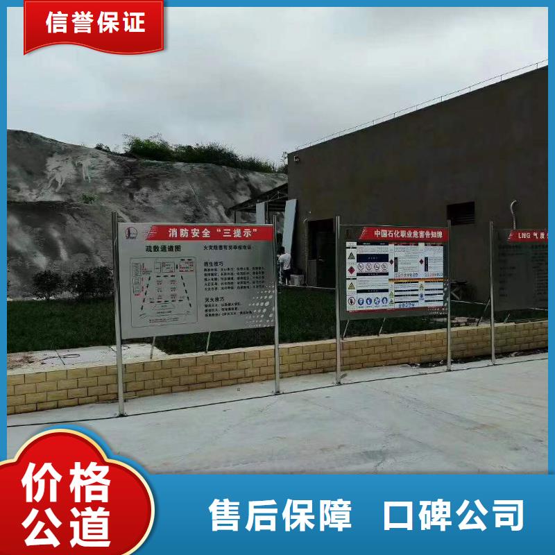 广告-多彩铝边条发光知名公司