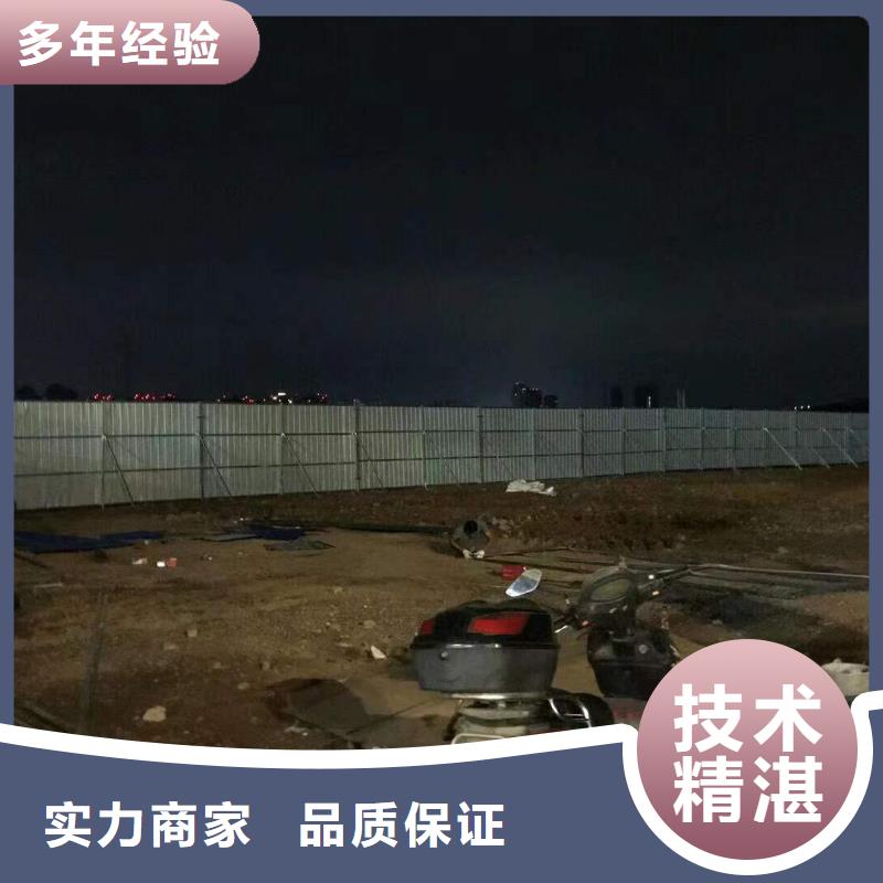 广告广告安装省钱省时