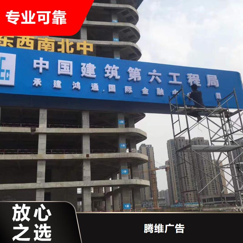 广告地铁灯箱诚信经营