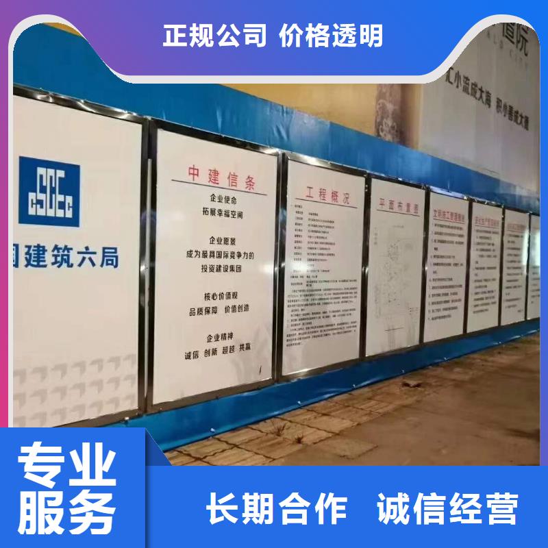【广告门头广告牌从业经验丰富】