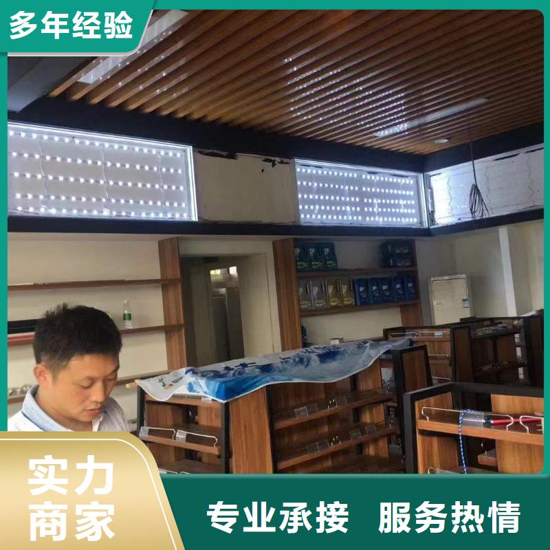 广告平板亚克力发光字诚信经营