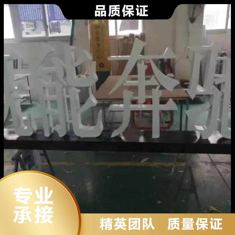 广告广告制作精英团队