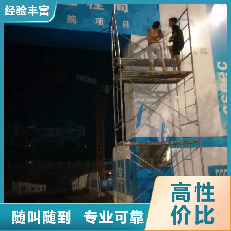 广告-灯箱布喷绘承接