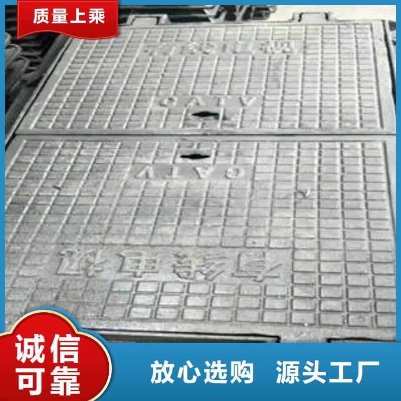 【 球墨铸铁管无中间商厂家直销】品质之选