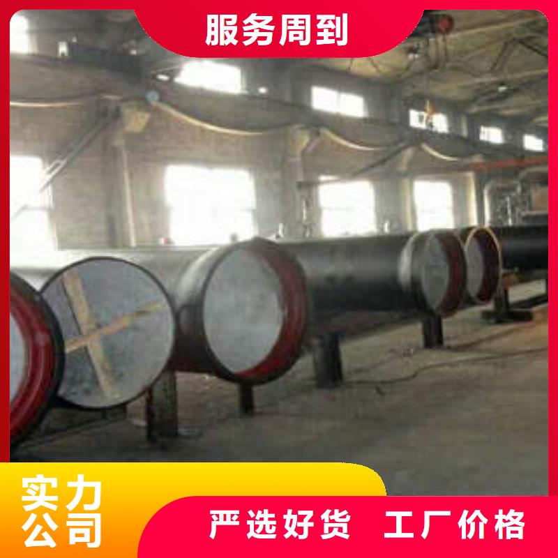 【 球墨铸铁管无中间商厂家直销】品质之选