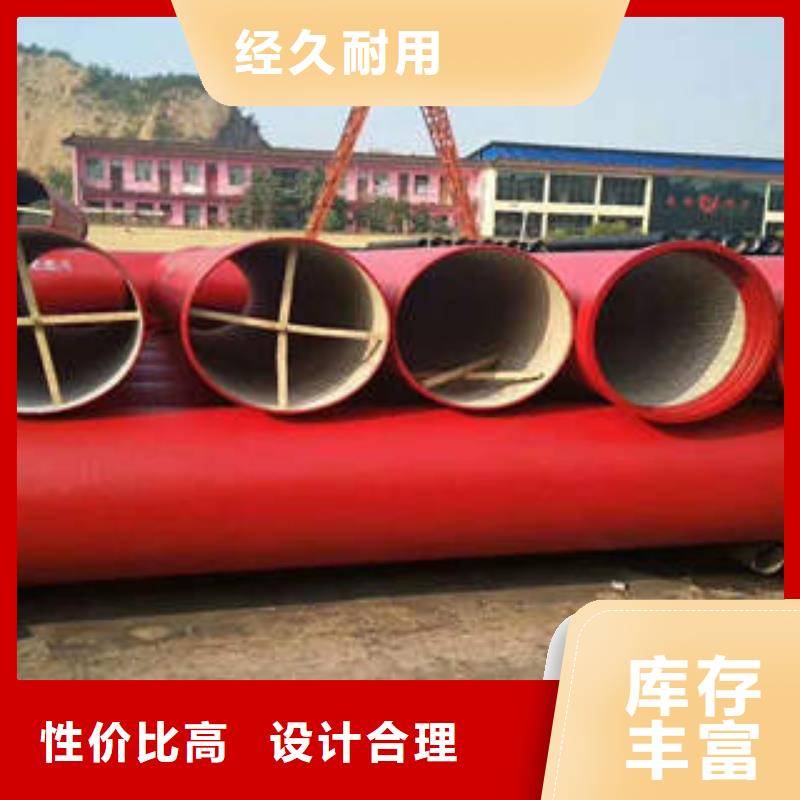 球墨铸铁管厚壁无缝钢管敢与同行比质量
