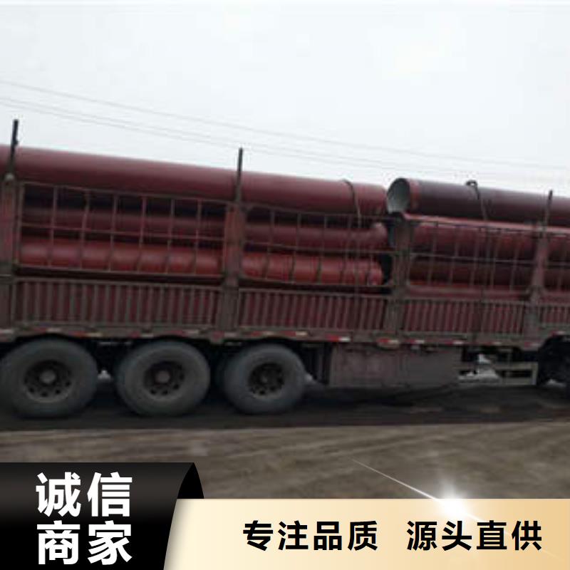 【 球墨铸铁管无中间商厂家直销】品质之选