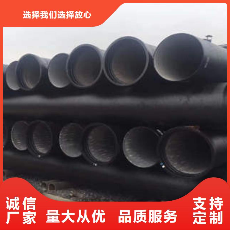 球墨铸铁管厂家精选
