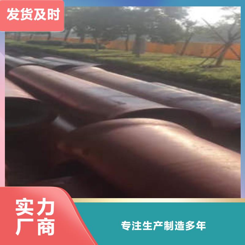 球墨铸铁管不锈钢管品质服务