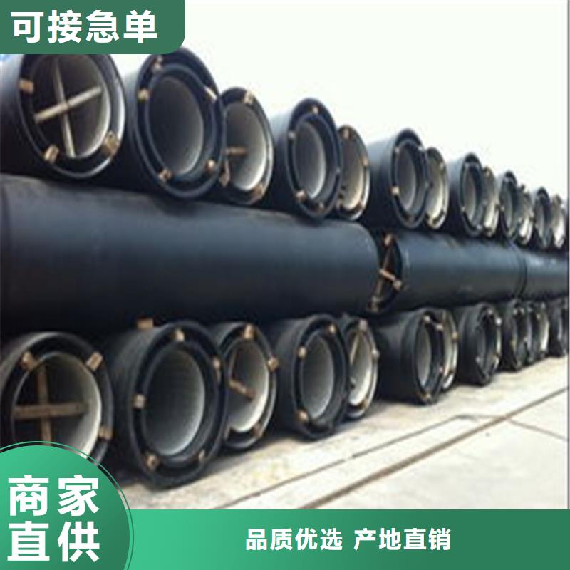 球墨铸铁管,厚壁无缝钢管实力工厂