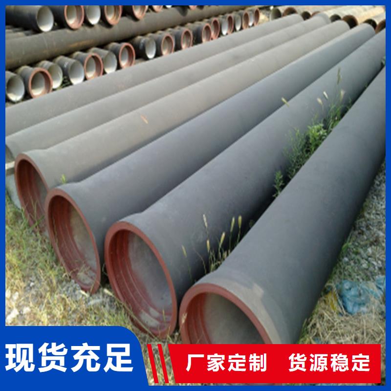 球墨铸铁管_镀锌钢板长期供应