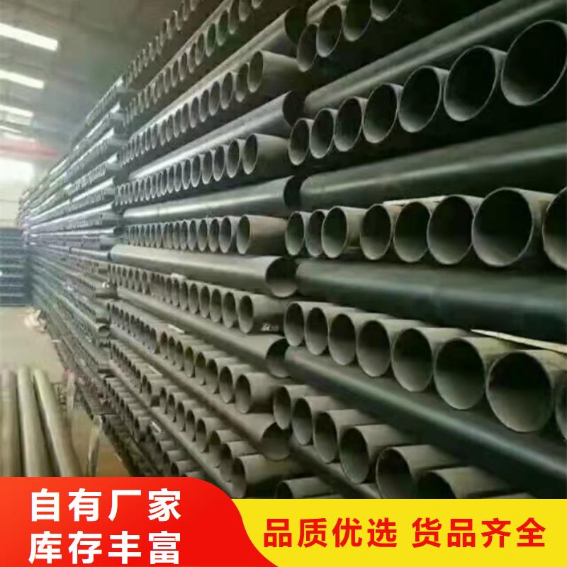 球墨铸铁管泫氏铸管为您提供一站式采购服务