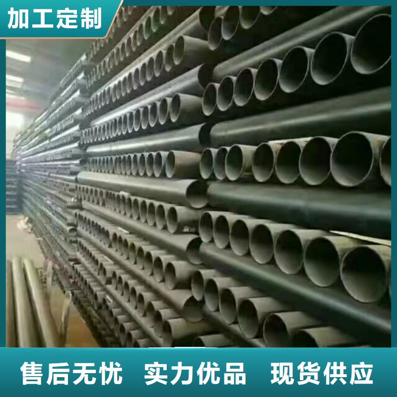 济源市给水球墨铸铁管