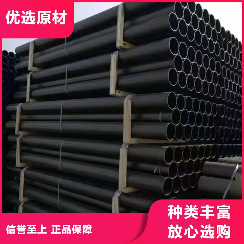 【 球墨铸铁管-球墨铸铁管厂家优势】|排水球墨铸铁管-保信恒远消防球墨柔性铸铁排水排污给水管件商贸(广西省分公司)